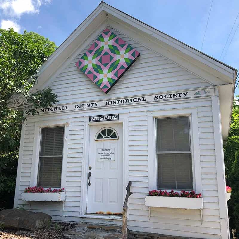 The McBee Museum in Bakersville, North Carolina